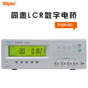 Tonghui同惠 TH2810B+ 2810D 2811D TL2812D LCR 数字电桥 测试仪
