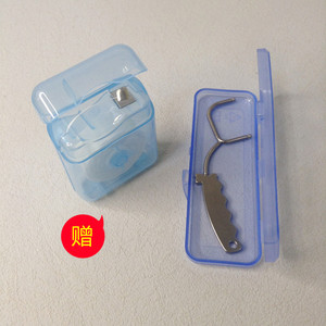 环保不锈钢牙线手柄牙缝清洁牙线棒剔牙线便携随身盒装可重复使用