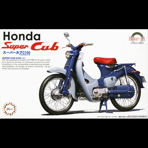 富士美 1/12 拼装摩托车模型 Honda Super Cub110 送背景纸 14185