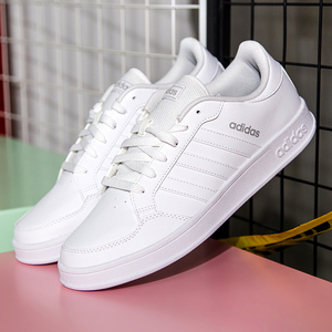 【阿迪达斯小白鞋全白】阿迪达斯小白鞋全白品牌,价格 - 阿里巴巴