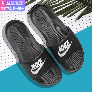 nike耐克拖鞋男夏季官方旗舰正品男士外穿沙滩鞋鸳鸯运动凉拖鞋男