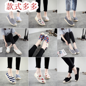 老北京女布鞋休闲韩版帆布鞋女鞋板鞋女学生懒人一脚蹬鞋平跟鞋