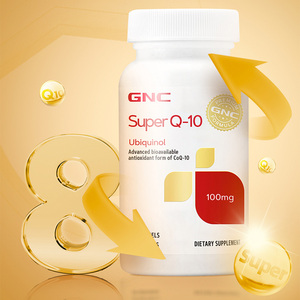 GNC 健安喜Super Q10超级泛醇100mg30粒 ubiquinol 还原型辅酶q10