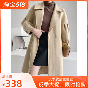 诗织双面羊绒大衣
