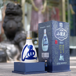 三十年小兰花酒两瓶青花瓷蓝花瓷礼盒30年凌霄阁山西清香型白酒