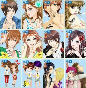 qq游戏绝版秀花样少男少女微笑面对情侣秀10元一件任选有效期92天