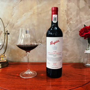 penfolds奔富175周年礼赞系列赤霞珠干红葡萄酒 澳洲原瓶进口红酒