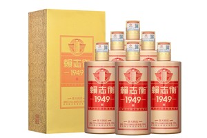 贵州 老酒赖茅 赖志衡1949 普天同庆酱香型白酒 古法酿造纯粮食酒