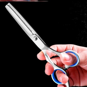 推剪理发器手动静音防水碎发剪刀老人男女生剃头剪刘海剪头发剪子