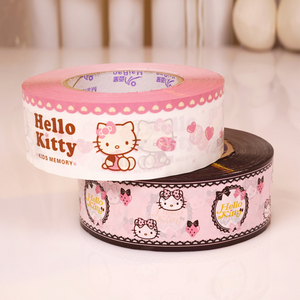 hellokitty胶带快递打包封箱粘胶带定制卡通可爱少女学生用胶带