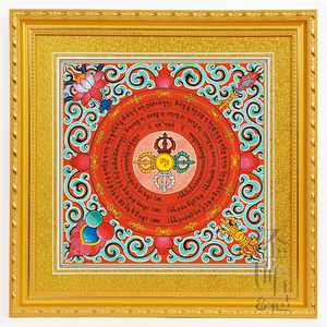 添福慧十字金刚杵坛城阿弥陀佛结缘藏传佛教密宗坛城咒轮佛像7575