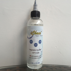 vg甘油