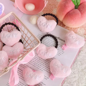 小清新爱心发圈love甜美少女心粉色毛绒发绳软妹学生可爱发夹皮套