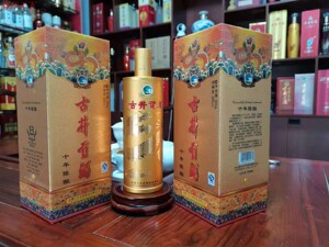 十年陈酿酒古井贡酒