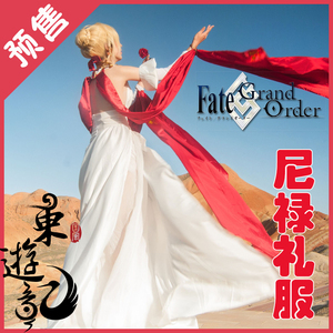 东游记 Fate FGO礼服尼禄暴君英灵正装COS服女装来图定做