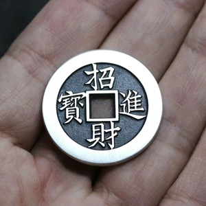 30mm加厚招财进宝黄金万两纯银银币吉语花钱古法手工银币天一宝泉
