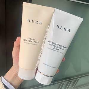 000人付款淘宝hera/赫妍 臻皙润白小样四件套 洁面水精华乳液 美白提