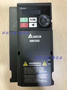 全新原装台达VFD7A5MH21ANSAA/FSAA/23ANSAA VFD11AMH21ANSAA/23A