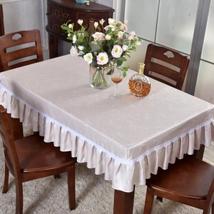北欧桌布台布长方形餐桌布家用圆桌罩茶几布客厅桌子布缝纫机罩子
