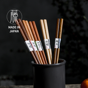 日本制进口天然和风木筷5双套装 高档实木筷子防霉家用铁木筷子