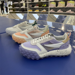 fila斐乐 2022夏季款情侣夜光波点鞋果冻鞋f12m223105 f12w223105