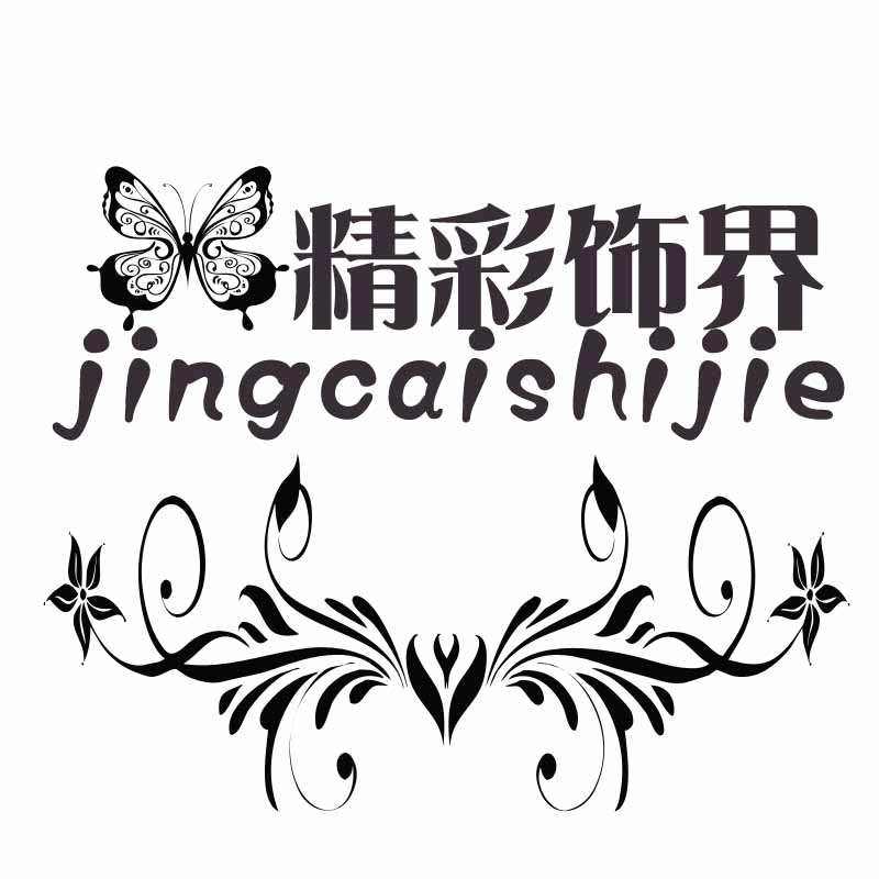 exom luhan鹿晗同款 白贤 张根硕同款铆钉手链环 朋克摇滚皮手带