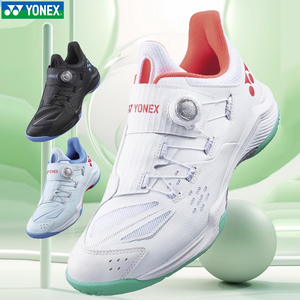 2024新品保真尤尼克斯羽毛球鞋SHB88D3代2代专业比赛鞋BOA动力垫