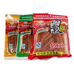 心太软香辣条麻辣片素食台湾热狗叉烧牛筋北京烤鸭面筋零食品142g
