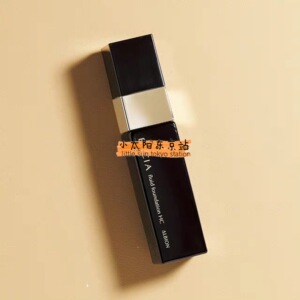 奥尔滨新粉底液