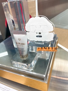 予定日本 CPB肌肤之钥 2022新品美白精华美容液面膜套装 2.21发售