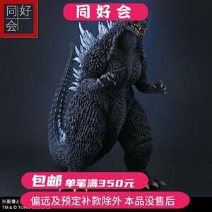 mechagodzilla 机械哥斯拉大战金刚关节可动手办模型0人付款147