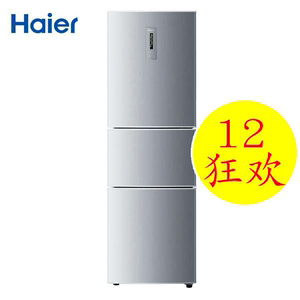 haier/海尔 bcd-216sdn/216升/家用冷藏冷冻三门电冰箱/节能 包邮