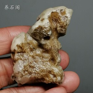 蛋白玉地表原石