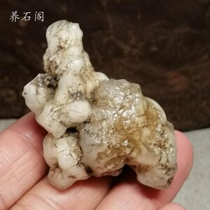 蛋白玉地表原石