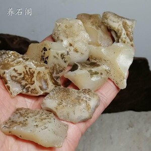 蛋白玉地表原石