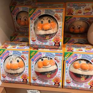 日本采购面包超人跳跳跳球儿童音乐震动蹦蹦蹦电动不倒翁宝宝玩具