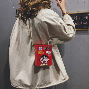 旺仔牛奶斜挎包单间肩女式夏季小儿童零食适合天的个性搞怪水桶包