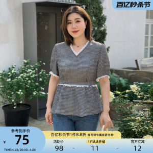 纤莉秀2023夏装新款大码女装胖mm收腰显瘦泡泡袖黑白格子V领衬衫