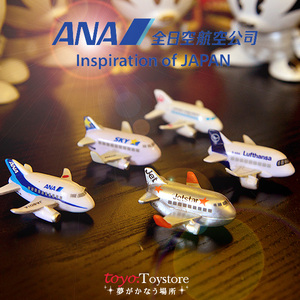 日本散货  迷你小飞机客机日本航空 飞机模型冰箱贴