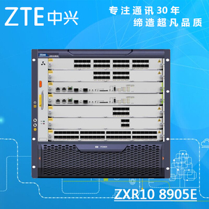 中兴zxr10 8905e-cmp1a-ac2万兆核心交换机 双主控电源 现货 增票