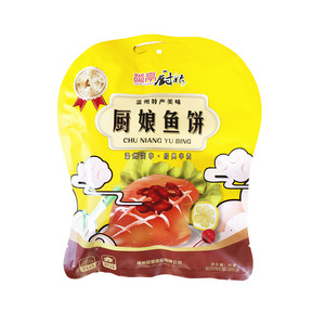 特产炎亭厨娘鱼饼称重500克温州鱼饼正宗海鲜独立小包装开袋即食