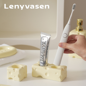 LENYVASEN 奶酪电动牙刷座原创设计陶瓷牙具座架家用洗手台收纳架