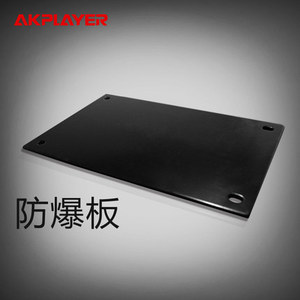 00  0 累计评论 0 交易成功 店铺:akplayer阿卡丁电竞椅 卖家:liuliu