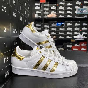 正品阿迪达斯adidas三叶草女superstar经典金属贝壳头板鞋fv3330