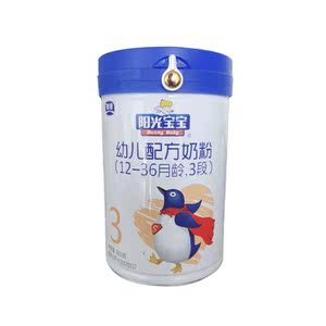 {6罐*800g}银桥阳光宝宝婴幼儿配方奶粉1段2段3段正品留言段位
