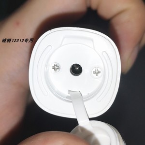 适用拜尔拜耳g1 g3 g201 g204 x11s电动成人牙刷便携式usb充电器