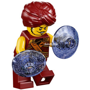 lego 乐高 幻影忍者 人仔 njo637 重力元素大师 格莱维斯 71735
