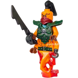 lego 乐高 幻影忍者 人仔 纳达可汗 njo195 含武器 70605 70594