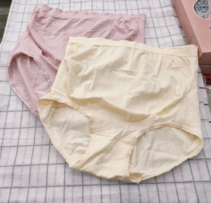 2条装孕妇内裤高腰无缝美体孕晚期中期早期初期托腹大码裤头170斤