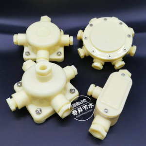【led灯线盒】led灯线盒品牌,价格 - 阿里巴巴